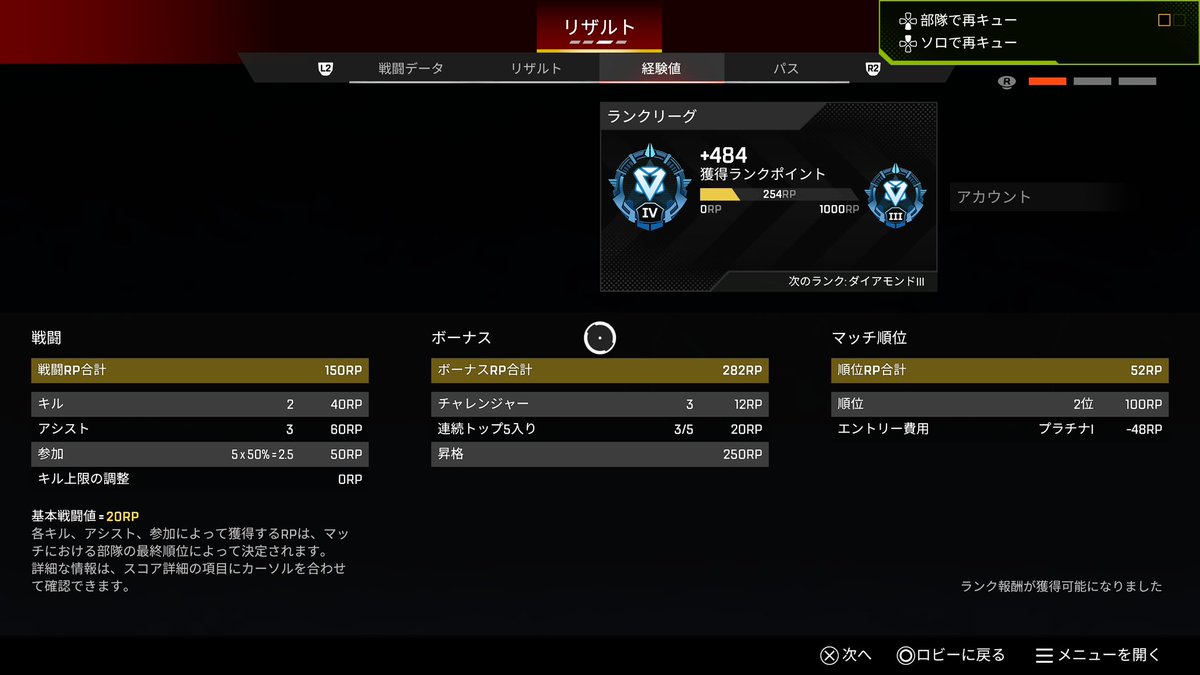 chiiiirn🦥 tweet media