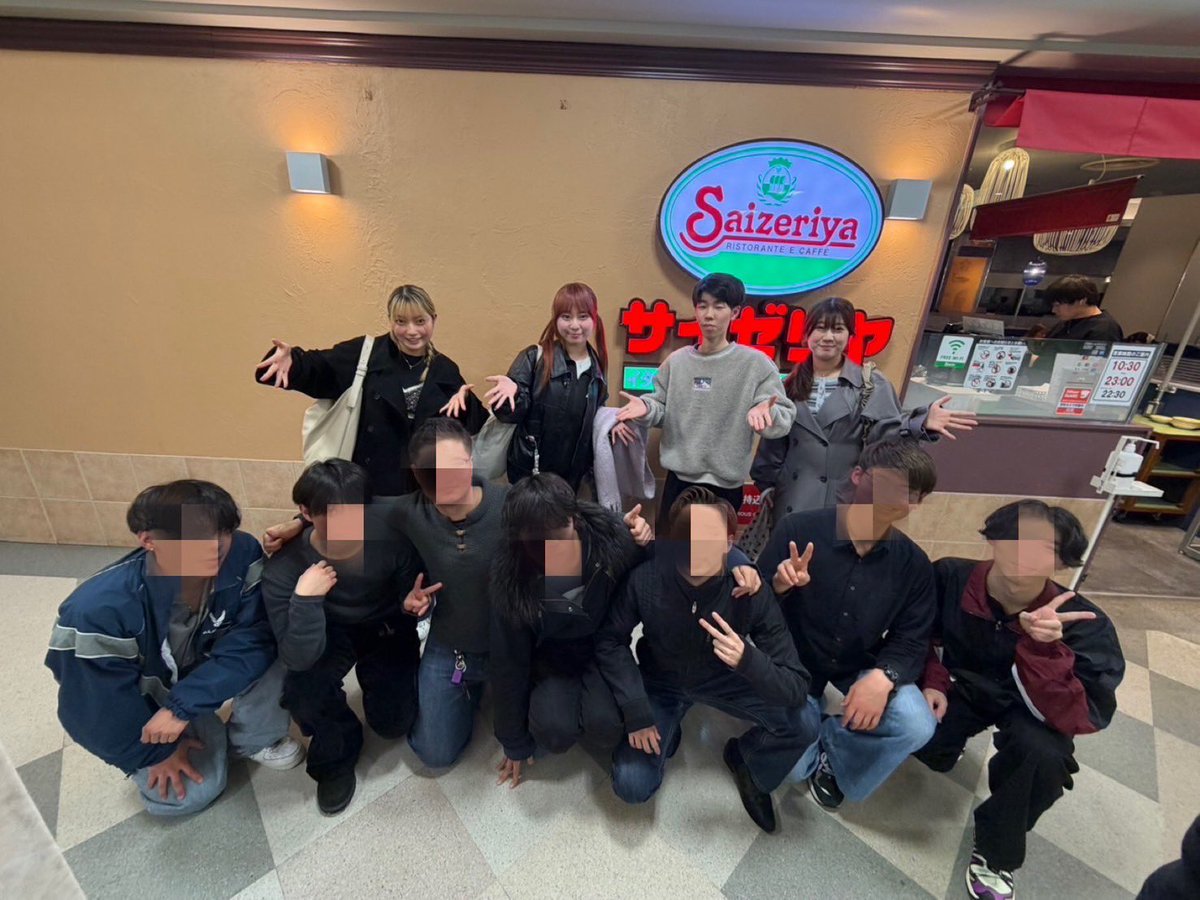 中央大学競技ダンス研究会 tweet media