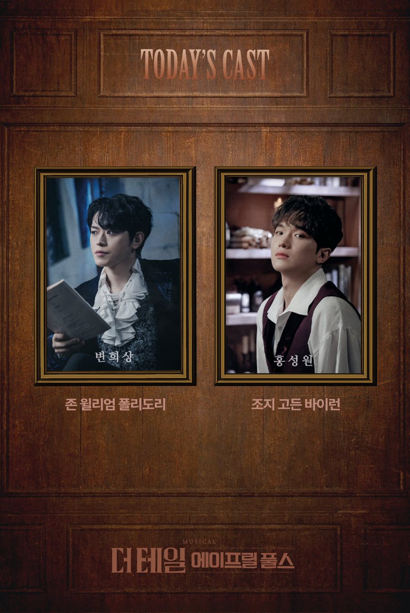 아악!! tweet media