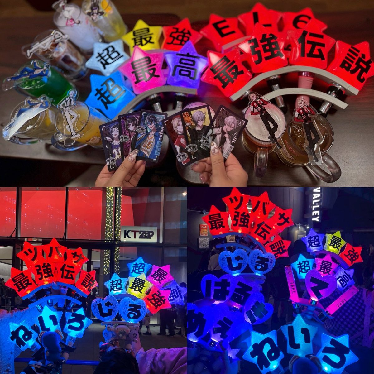 𝑎𝑔𝑒ℎ𝑎 tweet media