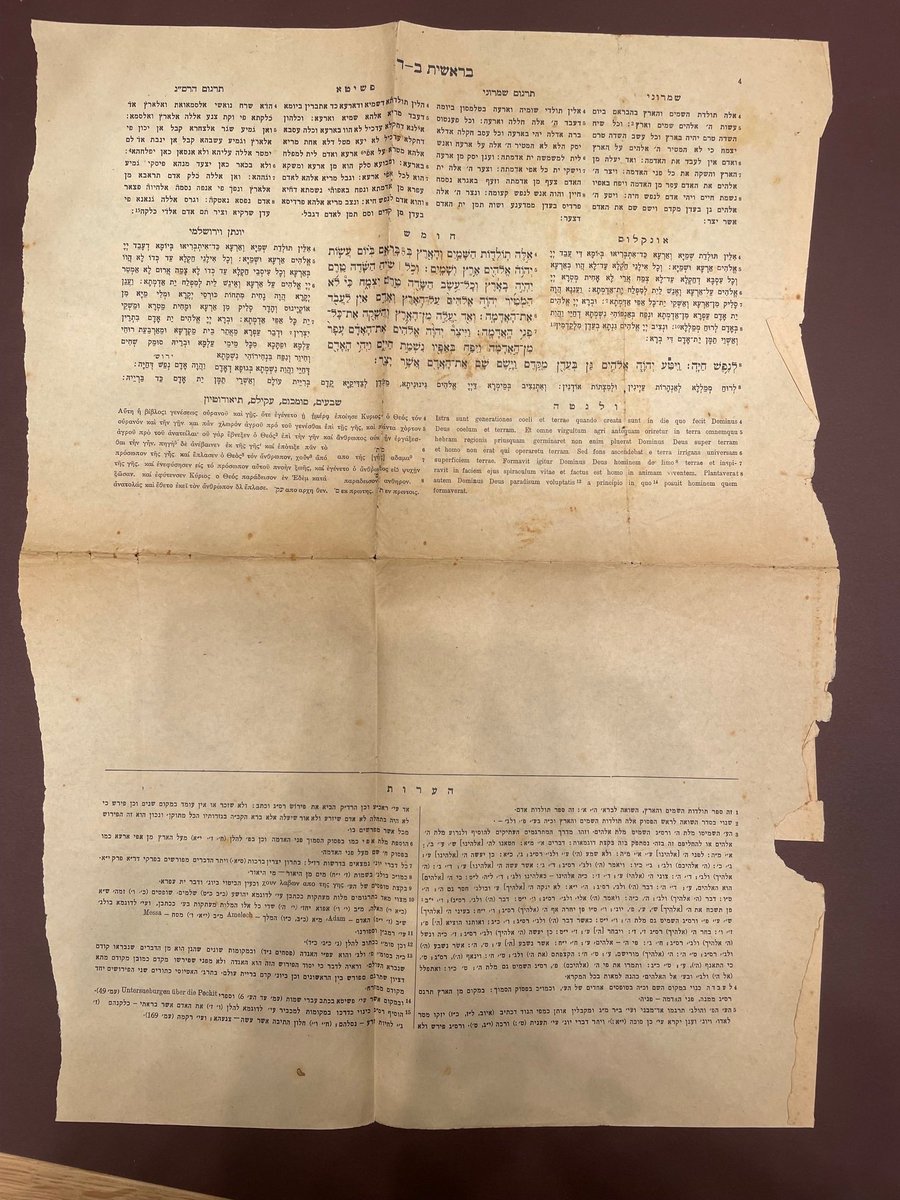 Gershon Klapper tweet media