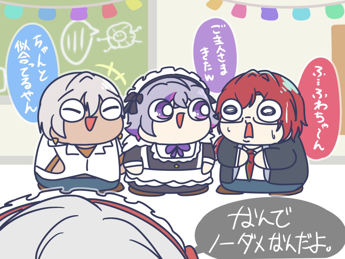 Bari【手描き切り抜き】 tweet media