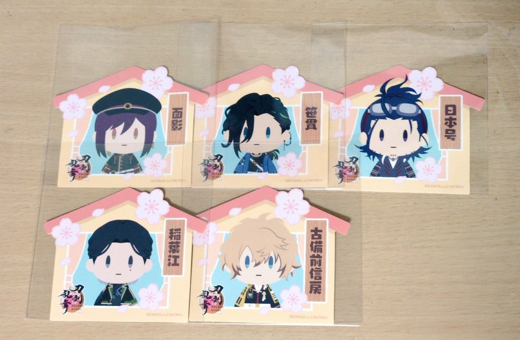 あひる tweet media