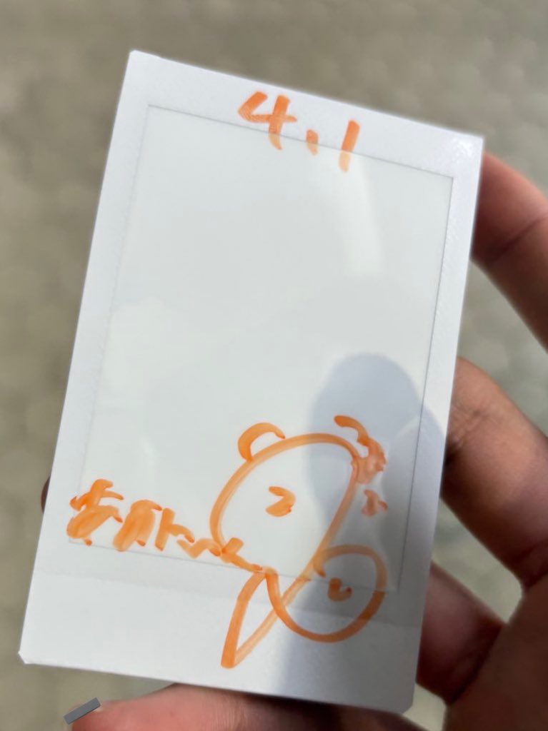 あおにゃん tweet media