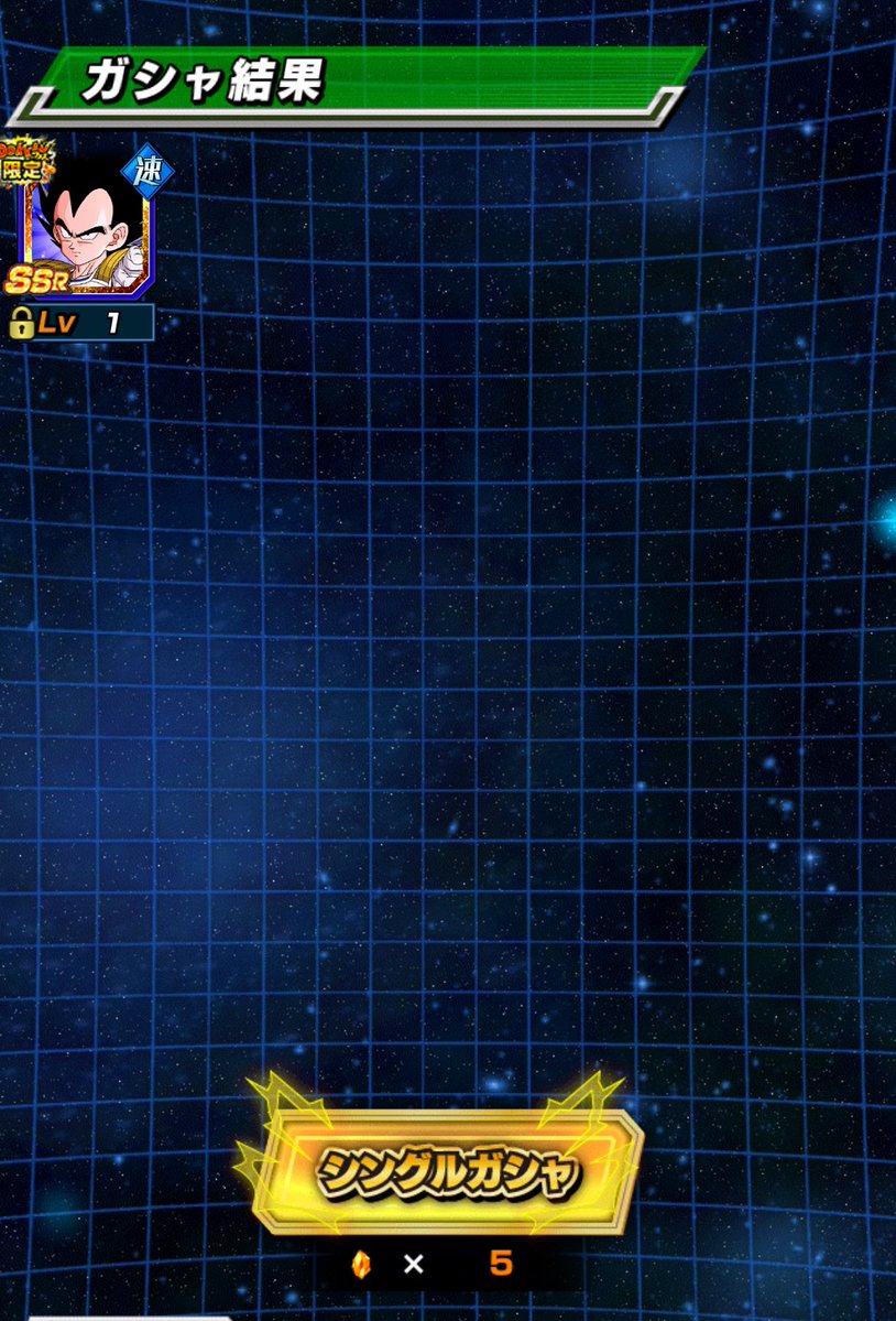 めっちん tweet media