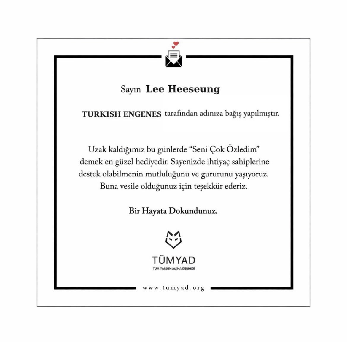 bambi | ENHYPEN IS SEVEN tweet media