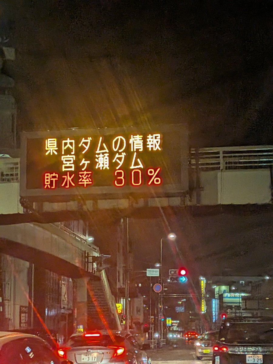 山田栄子 tweet media