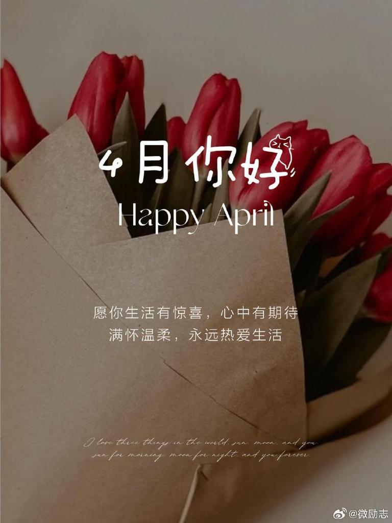 叶蓁蓁（互关 互赞 定期清理 因受限慢慢回关，稍安勿躁，请谅解） tweet media