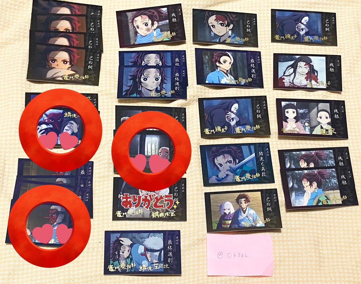 みたらす tweet media