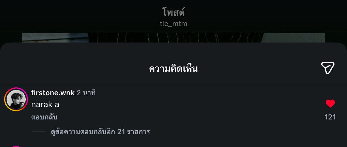 TLE OFFICIAL FANCLUB tweet media