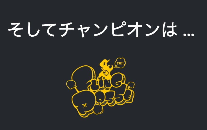 ひらせ tweet media