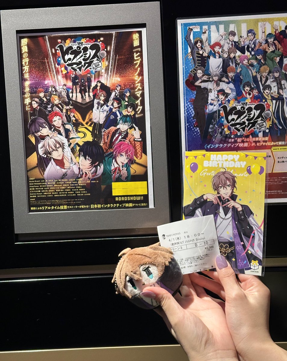 ひらせ tweet media