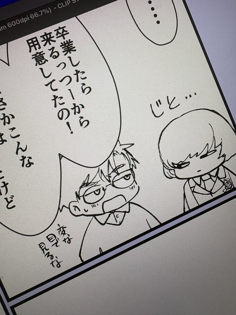 十月ぽるて tweet media