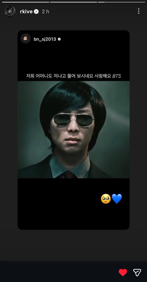 beh⁷ ⊙⊝⊜ ⋆ tweet media