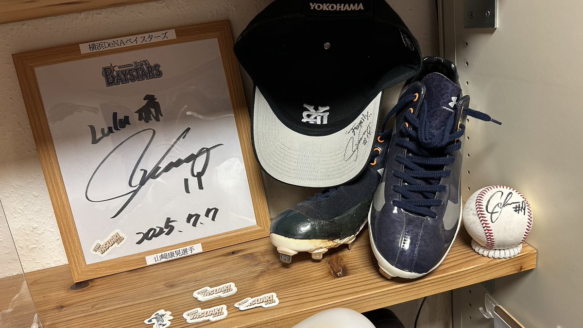 あたかゆうすけ@パフォーマンスセラピスト/スポーツのトレーナー/アスレティックトレーナー lulu tweet media