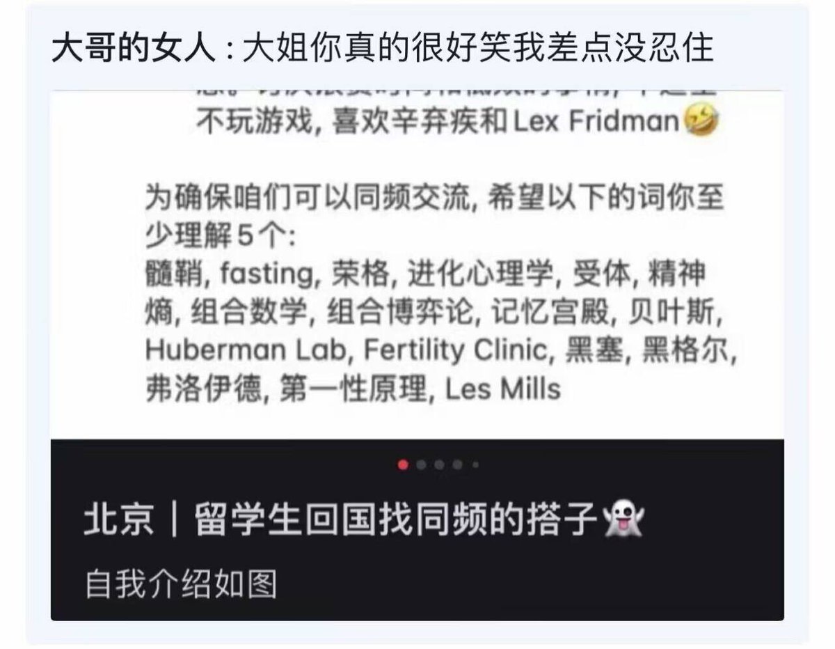 SnowFoxy tweet media