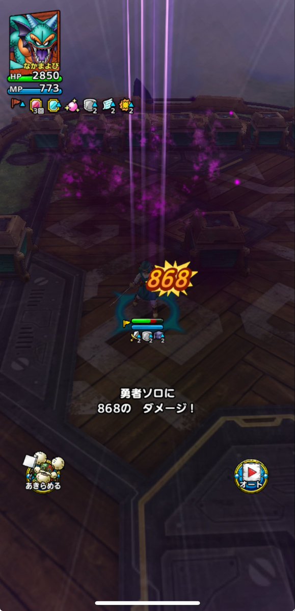 ジークムント tweet media