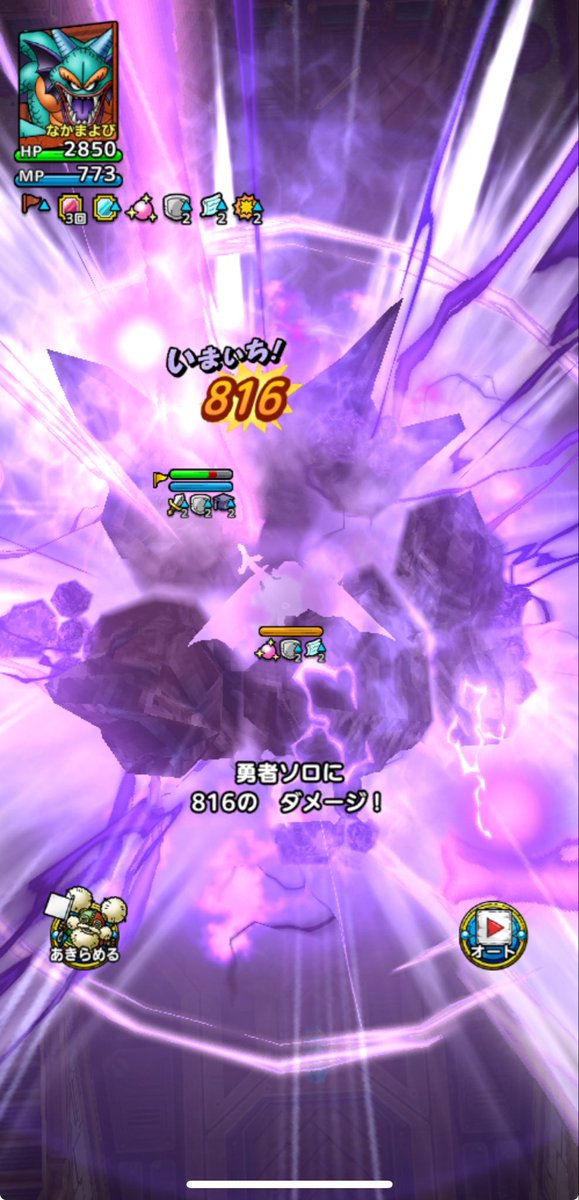 ジークムント tweet media