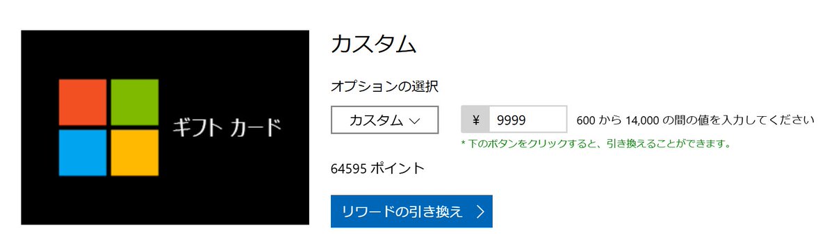 gamer7ven tweet media