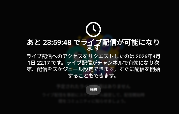 ツァナカ tweet media