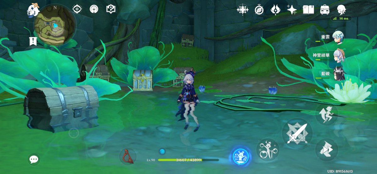 ︎︎みく︎︎ tweet media