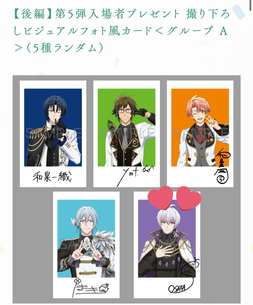 さら/EXP0👓貯金しなさい tweet media