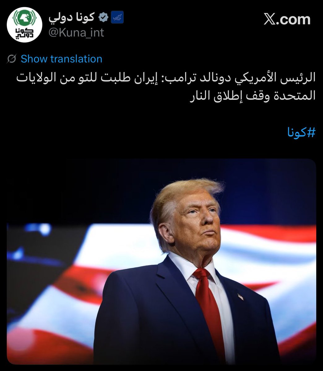 م. محمد البريكي | 📍 tweet media