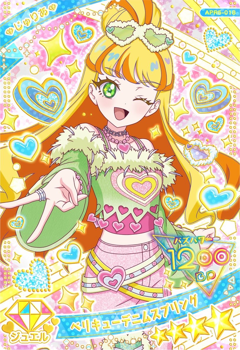 おもちのになの🐶 tweet media