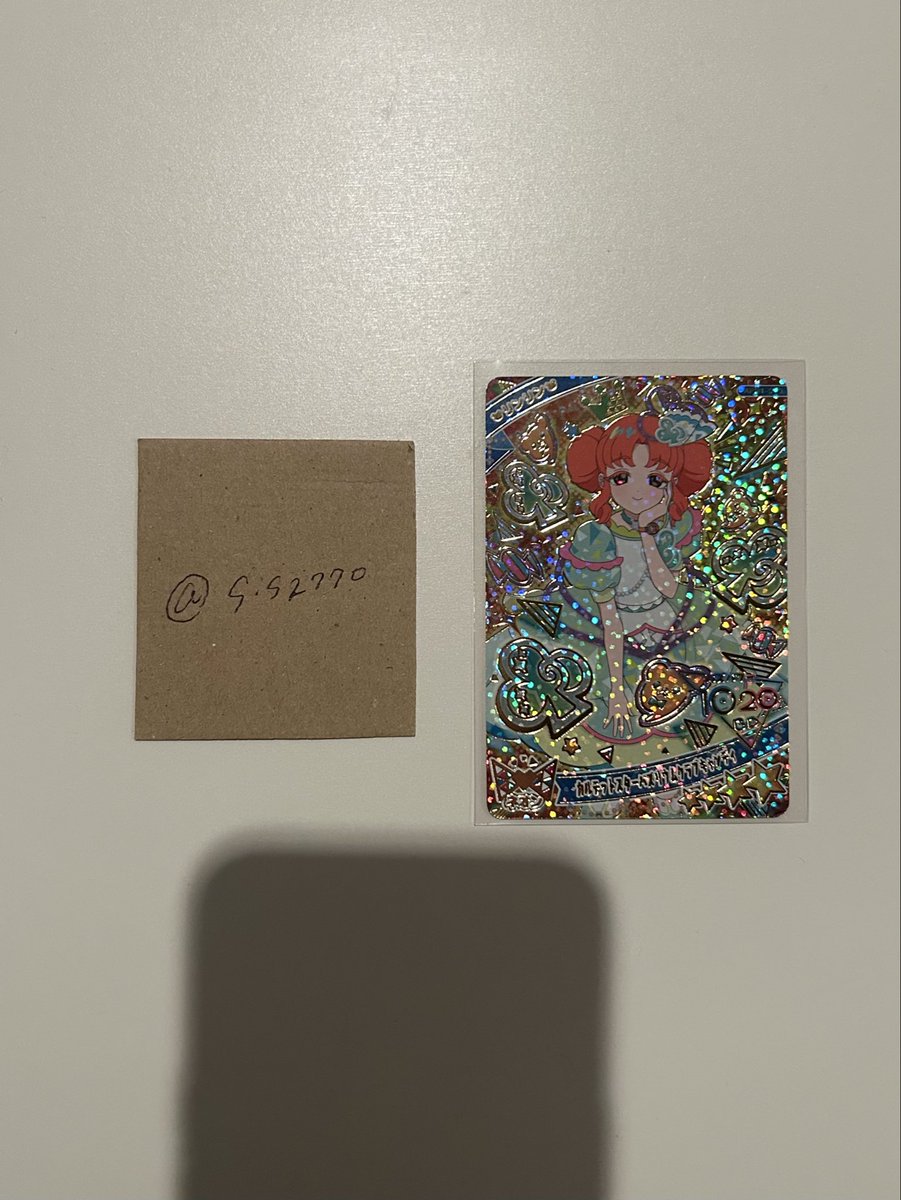 おもちのになの🐶 tweet media