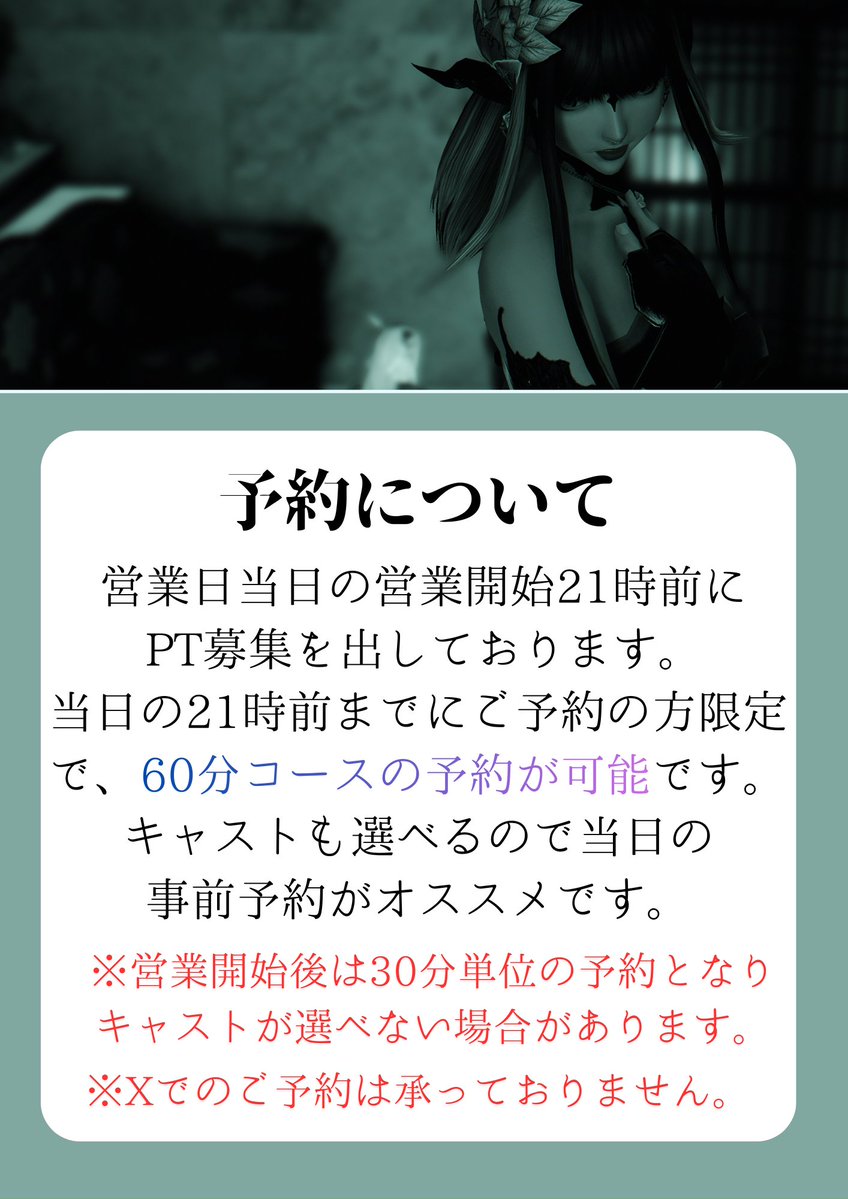 灯 あかり tweet media