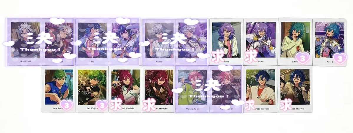 ぢゃ漬け tweet media