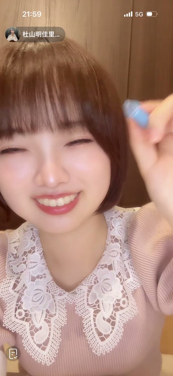 函南のえのさん🌸🗻浜松と伊豆市を旅したい tweet media