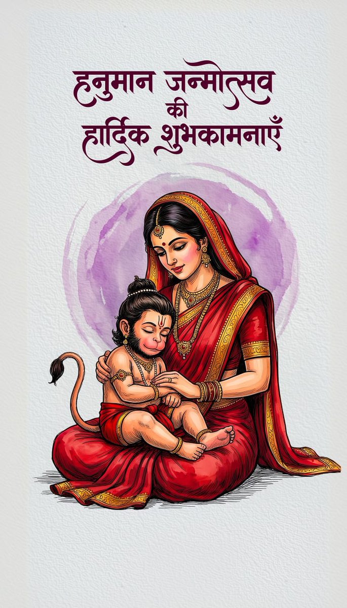 Ayodhya Darshan tweet media