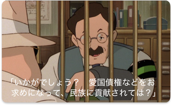 microlight tweet media