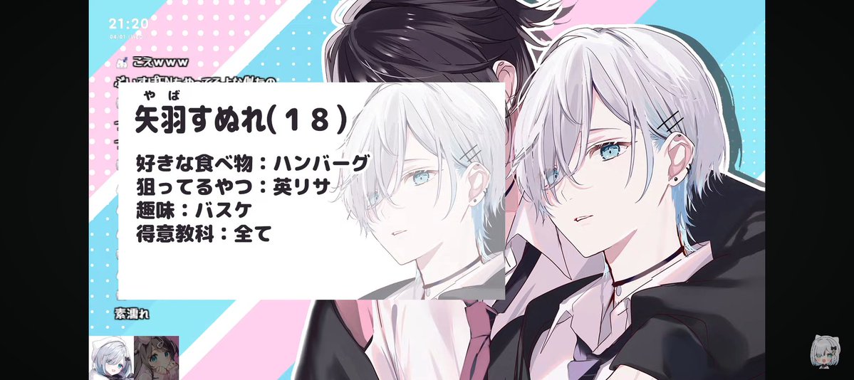 むめい👾💤🪼☁ tweet media