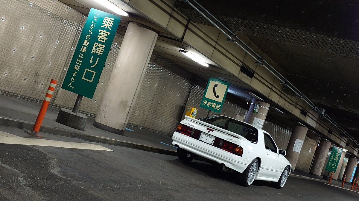 あべっち tweet media