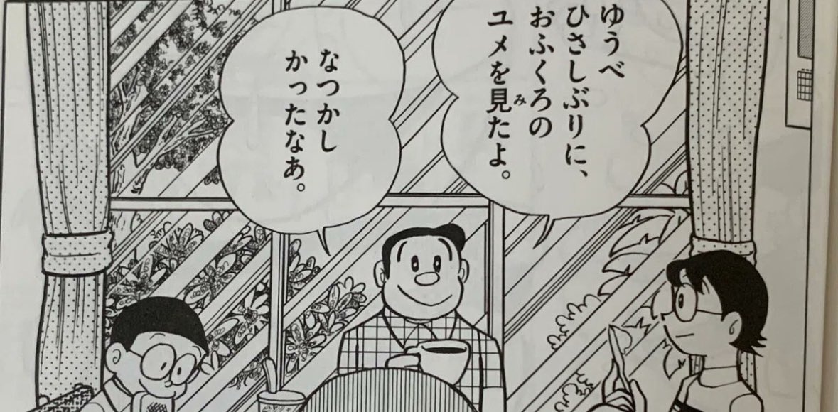 ずっと忘れられない動画 tweet media