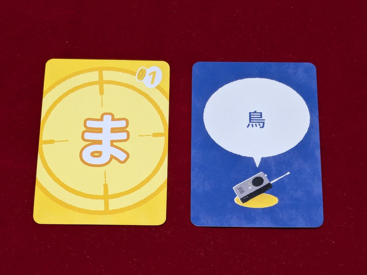 リゴレ tweet media