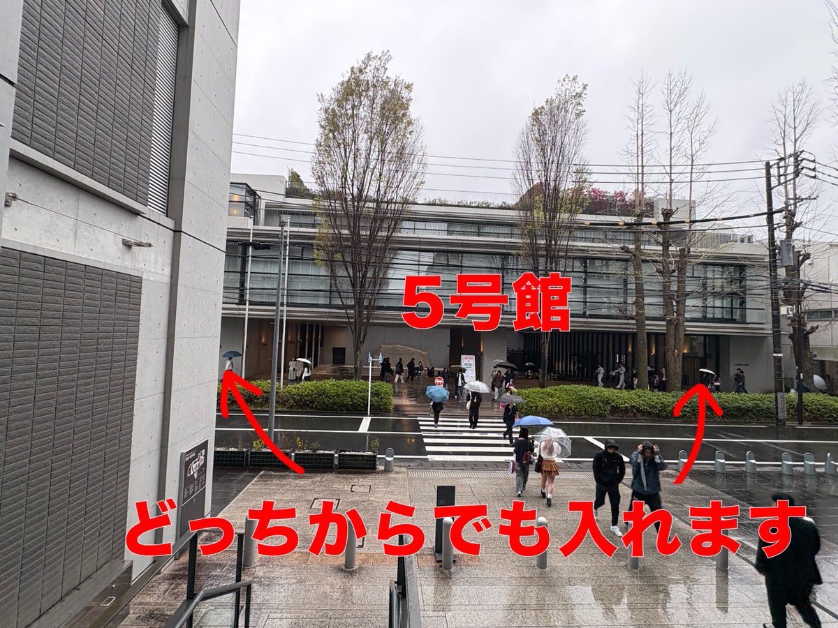 shigakukai_k's tweet photo. 【新歓ブース設置教室への行き方】
こんにちは！史学系サークルの新歓ブース設置教室への行き方をご紹介します！
#春から國學院 https://t.co/i2zrzwjZ9U