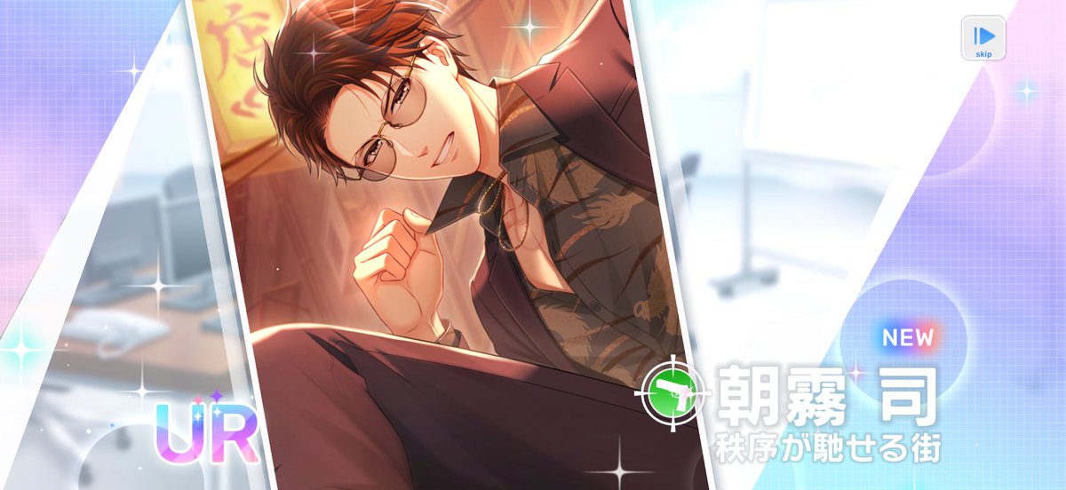 ひなぴ tweet media