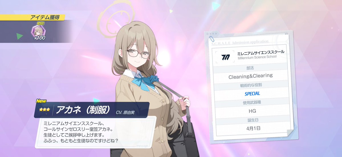 ローマのおもち tweet media