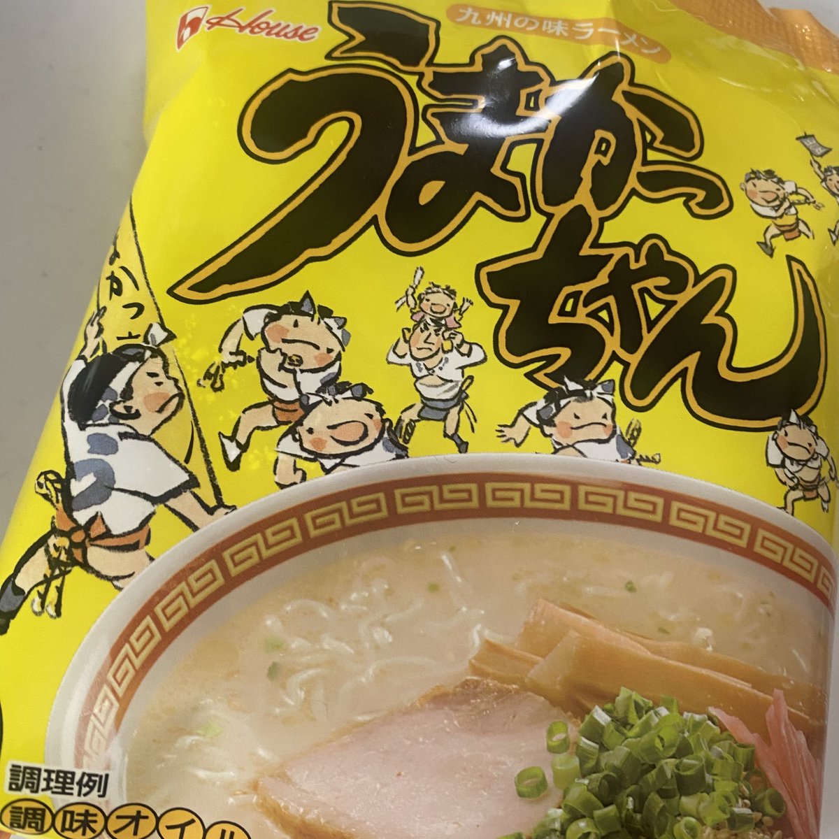 瑞獣姫デジタル最先端 tweet media