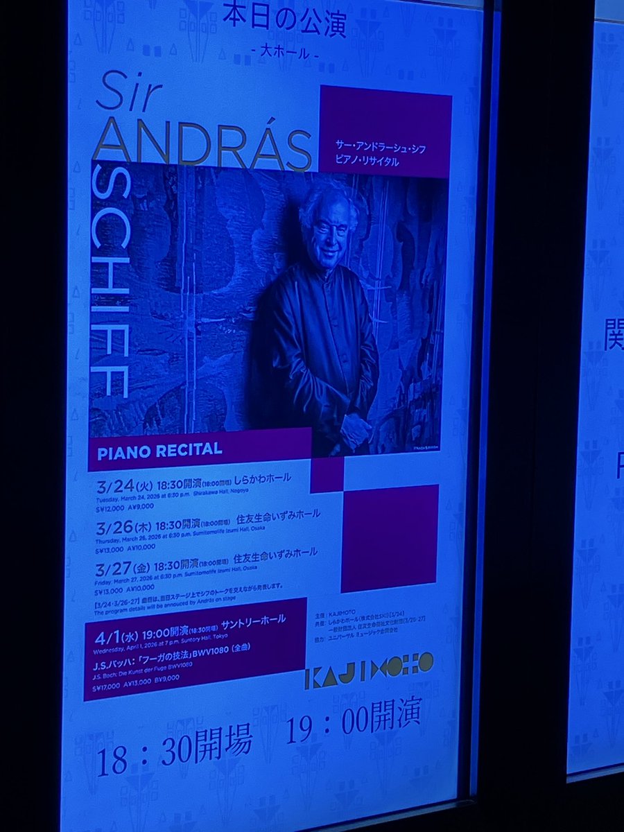 ✨サエチェル19 tweet media