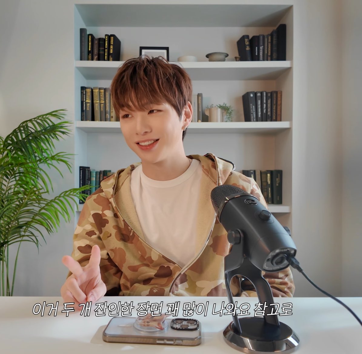 ja몽🩷 Obsession (情結) 🩶( ·•︡_•︠) tweet media