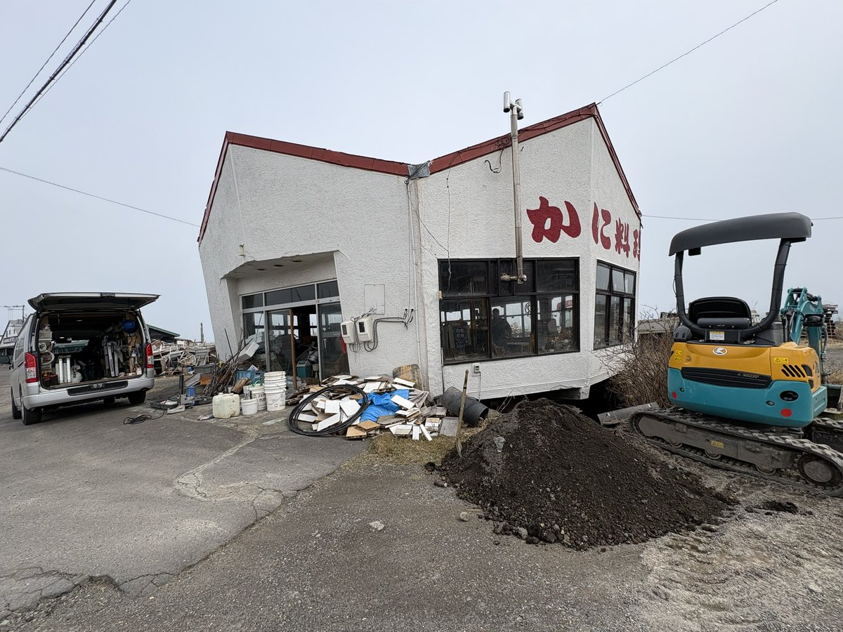 山下やすし🦀かに太郎息子双子兄 tweet media