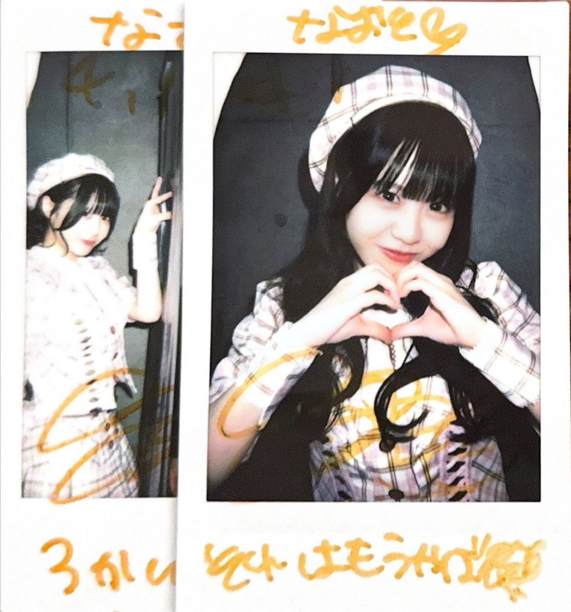 なおと tweet media