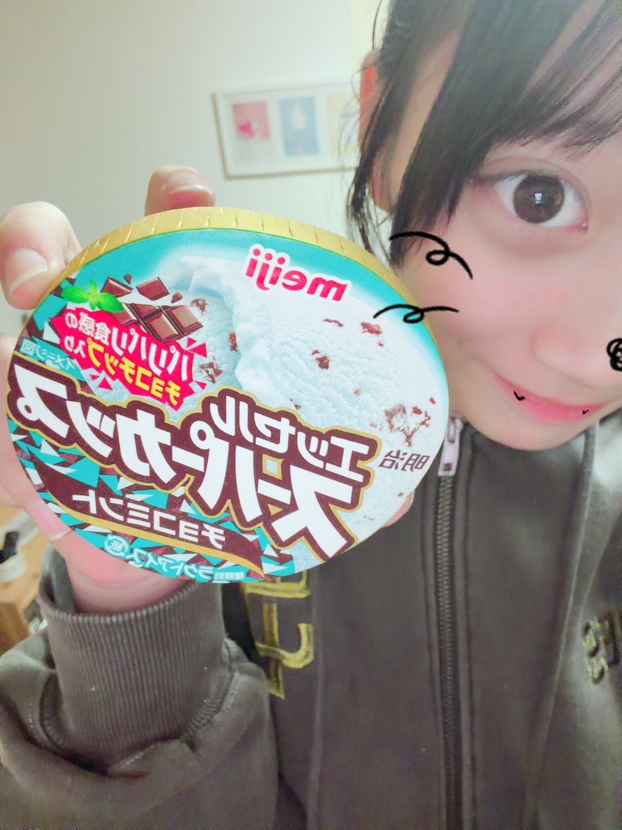 野沢さえ🍋夢アドCiTRON tweet media