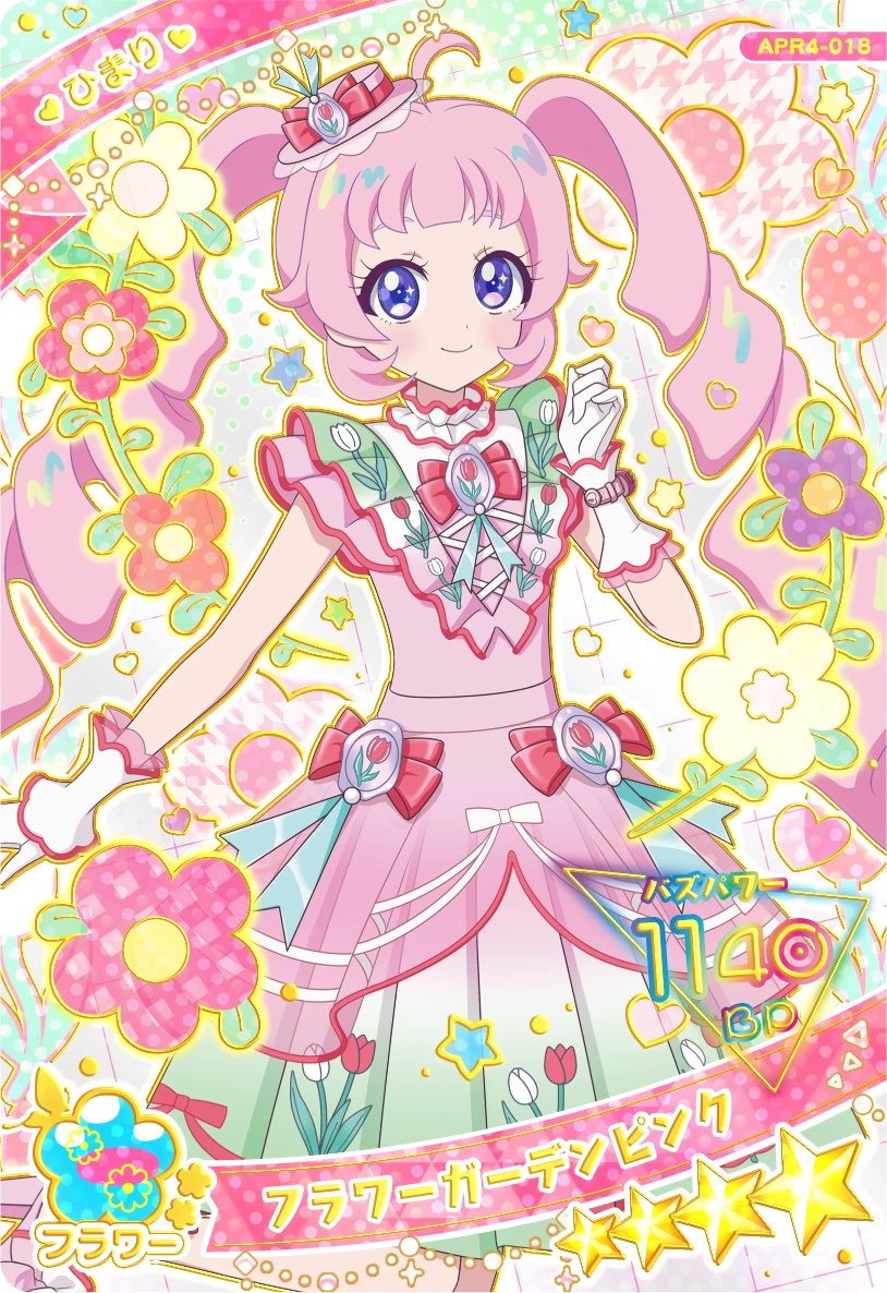 おもちのになの🐶 tweet media