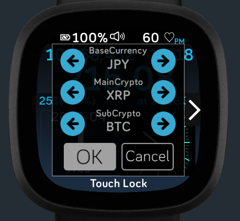 NOVY_NN's tweet photo. Fitbit Versa3/Senseで動作する仮想通貨（暗号資産）のレートを表示する文字盤「CryptWatcher」更新しました。 SOL,TRX,DOGE,AVAX,SHIBに対応しました。 QTUM,ENJ,PLT,FLR,MKRは対象外としました。 https://t.co/ka1qzH1ixD