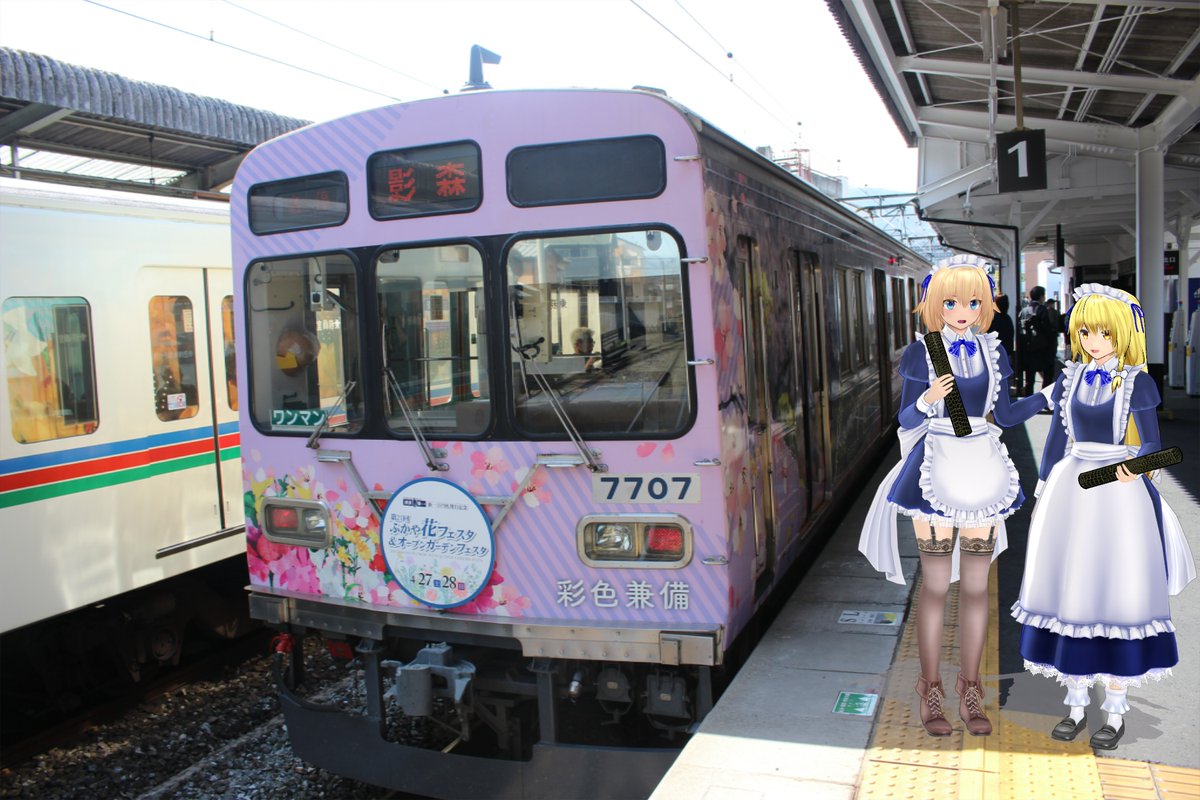 🍭𝓹𝓱𝓲𝓵𝓲𝓪🍬〖フィリア〗💙💛🕊🛁 🫧🐾🦊💫🧁໒꒱· ﾟ tweet media